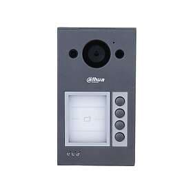 Dahua VTO3311Q-WP 1.0.01.15.11938