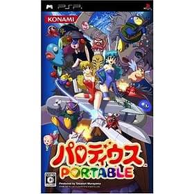 Parodius Portable (JPN) (PSP)