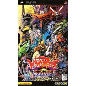 Vampire Chronicle: The Chaos Tower (JPN) (PSP)
