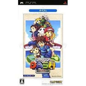 Rockman Dash: Hagane no Boukenshin (JPN) (PSP)