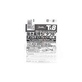 Duel Tx8 200 M Braided Line Durchsichtig 0.150 mm