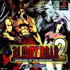 Bloody Roar 2 (PS1)