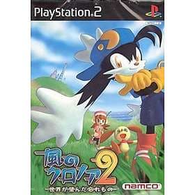 Klonoa 2: Lunatea's Veil (PS2)