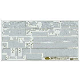 Tamiya 1:35 TigerI Mid-Late Zimmerit coating Sheet