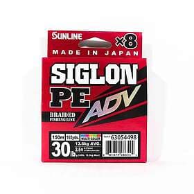 Sunline Siglon PE ADV (x8) 150m Multi Color 13.6kg/30lb 0.27mm