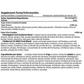 Amix Super Greens Smooth Drink 360g