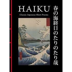 Haiku