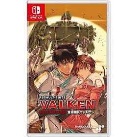 Assault Suits Valken Declassified (Switch)
