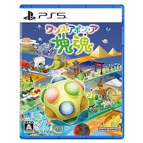 Once Upon A Katamari (PS5)