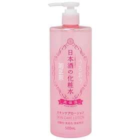 Kiku-Masamune Sake High Moist Skin Care Lotion 500ml