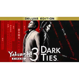 Yakuza Kiwami 3 & Dark Ties Deluxe Edition (PC)