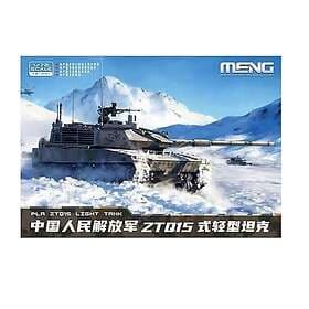 Meng-Model MNG72-001 Model Kit