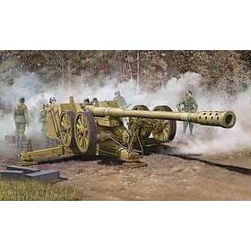 Trumpeter 1/35 German 128 mm Pak 44 (Rhien)