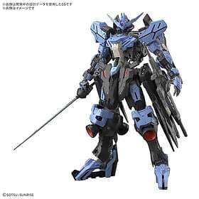Bandai 1/100 Gundam Vidal