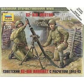 Zvezda 1/72 Soviet 82mm Mortar with Crew