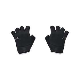 Under Armour Training Gloves (unisex)