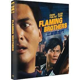 FLAMING BROTHERS (Eureka Classics) (Blu-ray)