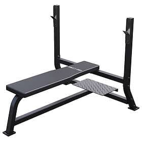 Gorilla Sports 250kg Support Plate