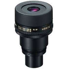 Nikon MKII 20-60x/25-75x