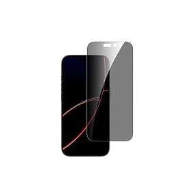 4smarts Tempered Glass Screen Protector for Apple iPhone 17 Pro (Privacy)