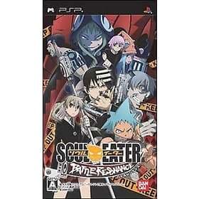 Soul Eater: Battle Resonance (PSP)