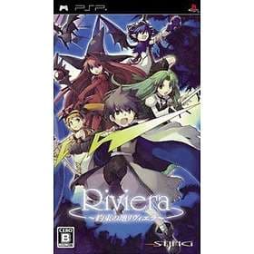 Riviera: The Promised Land (PSP)