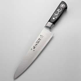 I.O.Shen Chef's Knife 21cm