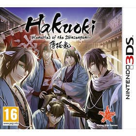 Hakuoki: Memories of Shinsengumi - Limited Collector's Edition (3DS)