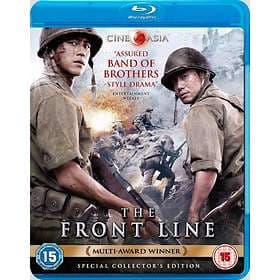 The Front Line (UK) (Blu-ray)