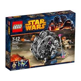 LEGO Star Wars 75040 General Grievous' Wheel Bike