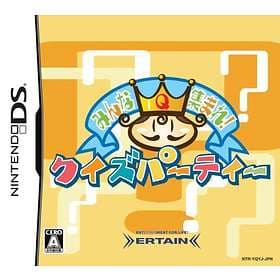 Minna no Atsumare! Quiz Party (JPN) (DS)