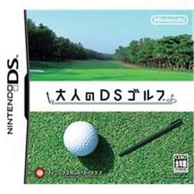 Otona no DS Golf (JPN) (DS)