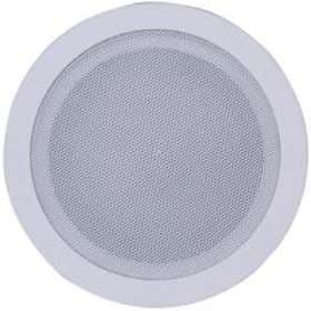 Clever Acoustics CS 56LC (each)