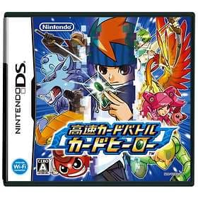 Kousoku Card Battle: Card Hero (JPN) (DS)
