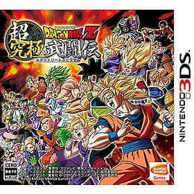 Dragon Ball Z: Extreme Butoden (3DS)
