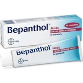 Bepanthol Cream 100g