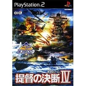 P.T.O. IV: Pacific Theater of Operations (JPN) (PS2)