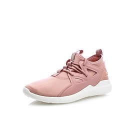 Reebok Cardio Motion (Women's)