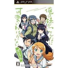 Ore no Imouto ga Konna ni Kawaii wake ga Nai Portable (JPN) (PSP)
