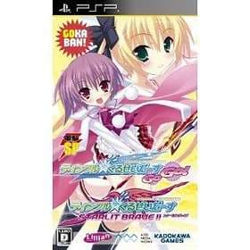 Twinkle * Crusaders GoGo! (JPN) (PSP)