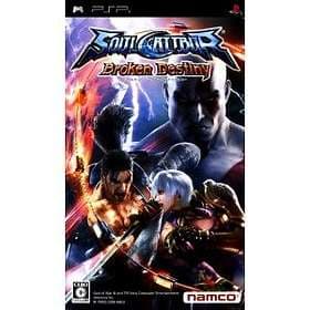 SoulCalibur: Broken Destiny (JPN) (PSP)