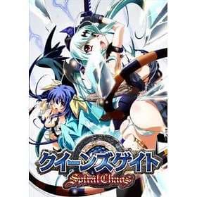 Queen's Gate: Spiral Chaos - Gekisen Pack (JPN) (PSP)