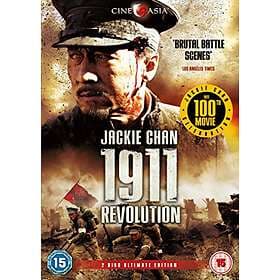 1911 Revolution (DVD)