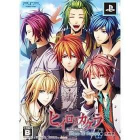 Hiiro no Kakera: Shingyoku Yorihime Denshou - Ltd. Ed. (JPN) (PSP)