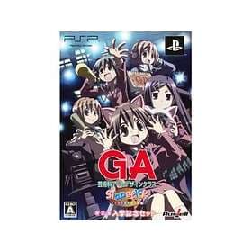 GA - Geijutsuka Art Design Class - Limited Edition (JPN) (PSP)