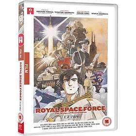 Royal Space Force: The Wings of Honneamise (UK) (DVD)