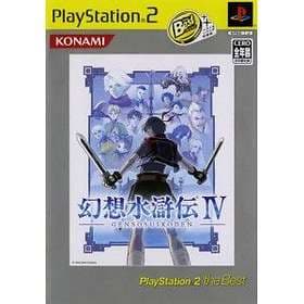 Suikoden IV (PS2)