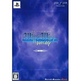 Will O' Wisp Portable - Limited Edition (JPN) (PSP)