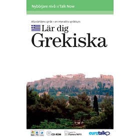 EuroTalk Talk Now! Lär dig Grekiska