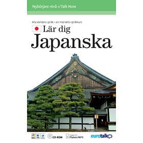 EuroTalk Talk Now! Lär dig Japanska